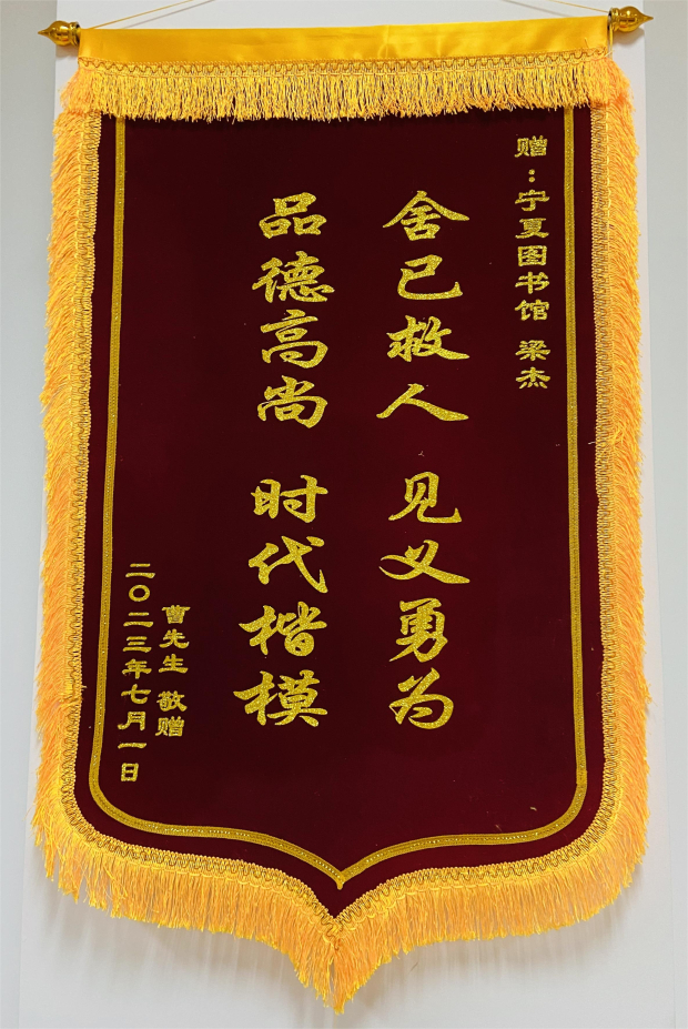 Honeyview_image001.jpg