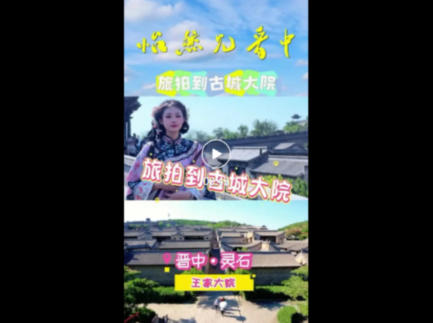 6386062371465078597351886.jpg 6386062371465078597351886.jpg