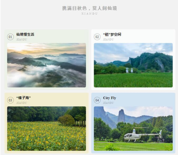 QQ截图20241008155258 (2).jpg QQ截图20241008155258 (2).jpg