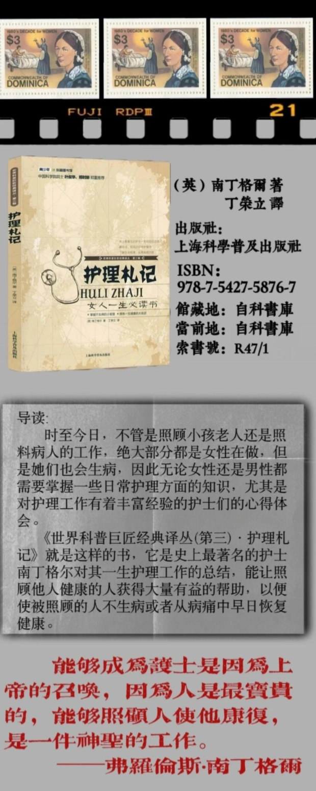 ΢��ͼƬ_20241017084358 (2).jpg