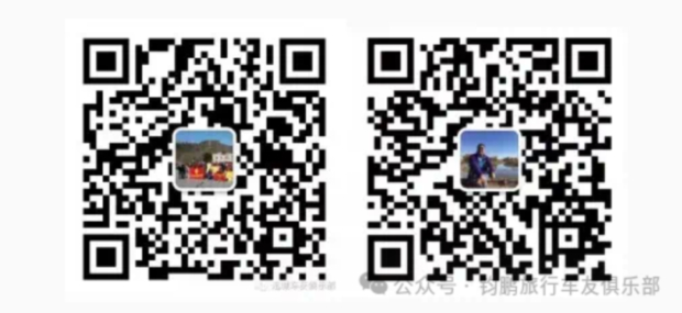 微信图片_2026-01-16_174114_072.jpg 微信图片_2026-01-16_174114_072.jpg